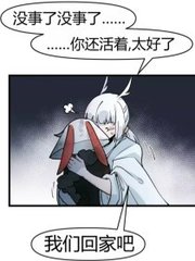 宝贝 把腿张大点